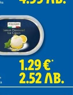 ITALIAMO Сладолед Тартуфо Различни видове