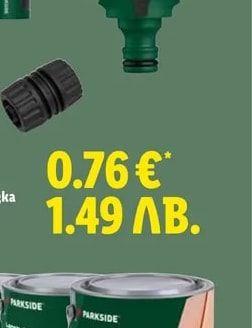 PARKSIDE Бърза връзка