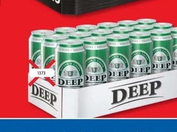 Deep Бира
