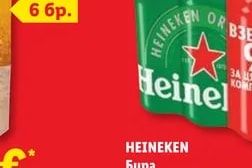 HEINEKEN Безалкохолна бира