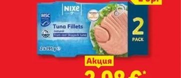 Селекция от испански сирена и шунка