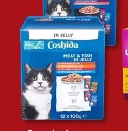 Coshida Пауч за котки