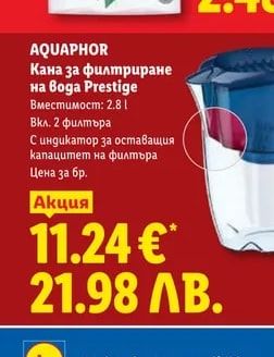Cien Памучни тампони