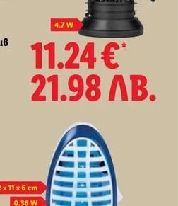 LIVARNO Лампа против насекоми