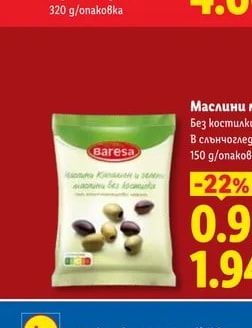 Чийзбургери Различни видове