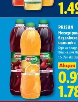 SOMERSBY Сайдер