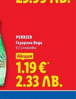 ILLY Кафе капсули