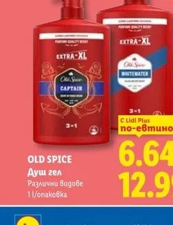 OLD SPICE Душ гел