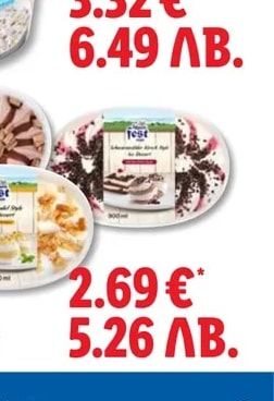 Alpen Fest Плодов йогурт