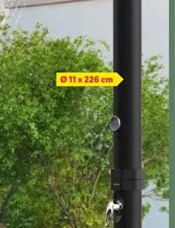 PARKSIDE Соларен душ