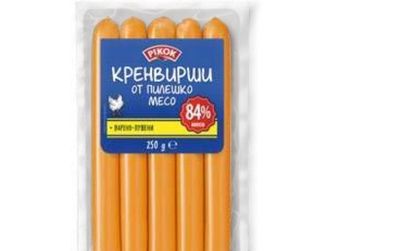 Пилешко бутче