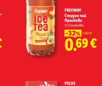 FREEWAY Студен чай Праскова