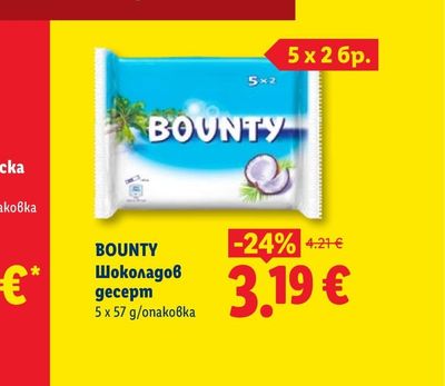 BOUNTY Шоколадов десерт
