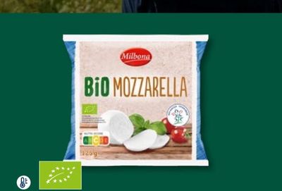 MILBONA Био моцарела