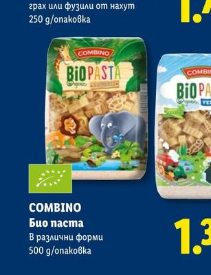 COMBINO Био паста