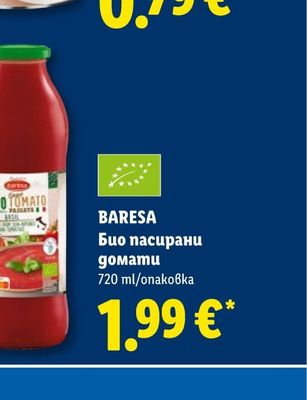 BARESA Био пасирани домати