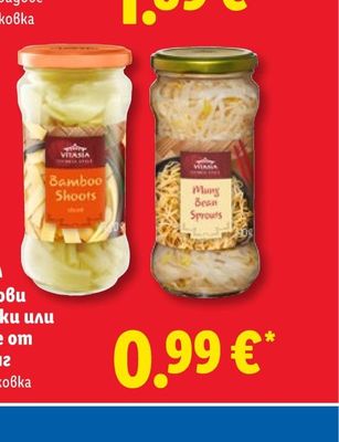 VITASIA Бамбукови лентички или кълнове от боб Мунг
