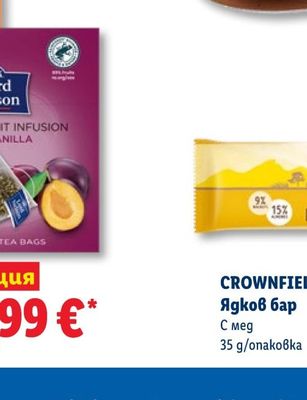 CROWNFIELD Ядков бар