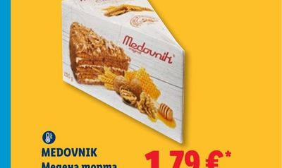 MEDOVNIK Медена торта