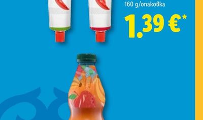 KULIJANKA Нектар