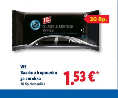 W5 Влажни кърпички за стъкла