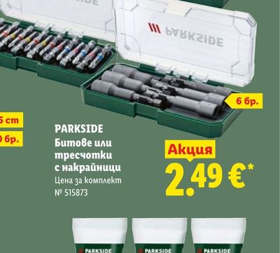 PARKSIDE Битове или тресчотки с накрайници