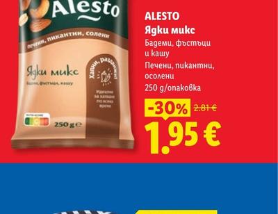 ALESTO Ядки микс