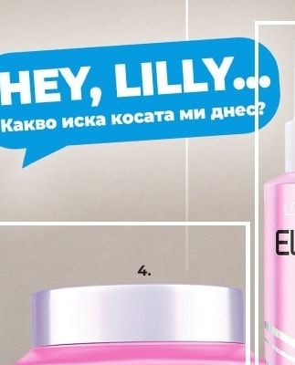L'Oréal Paris ELSEVE GLYCOLIC GLOSS CORE Серум за коса