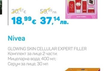 Nivea GLOWING SKIN CELLULAR EXPERT FILLER
