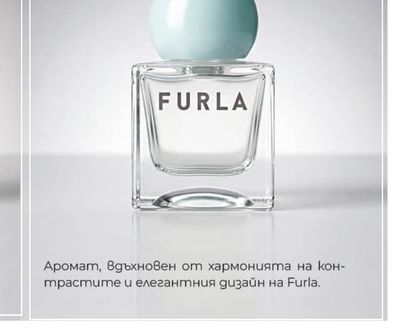 Furla ARMONIOSA