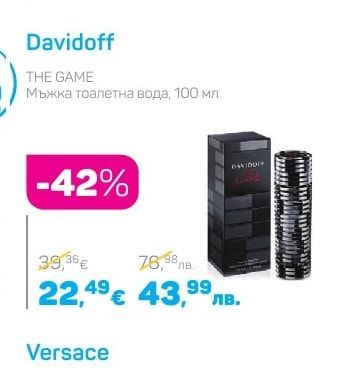 Davidoff Мъжка тоалетна вода