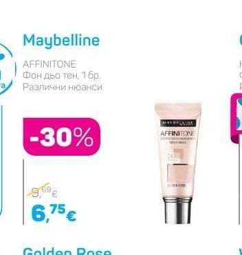 Maybelline AFFINITONE Фон дьо тен
