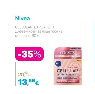 Nivea CELLULAR EXPERT LIFT Дневен крем за лице против стареене