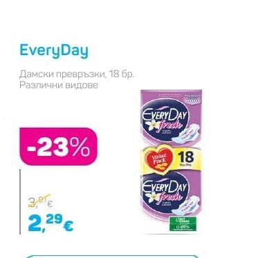 EveryDay Дамски превръзки