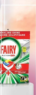 Fairy Таблетки за съдомиялна