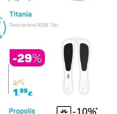 Titania Пила за пети 3028