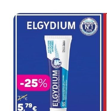 ELGYDIUM АНТИПЛАНОВА ПАСТА ЗА ЗЪБИ