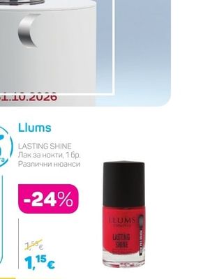 Llums LASTING SHINE Лак за нокти