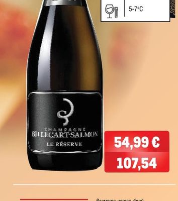BILLECART-SALMON BILLECART-SALMON LE RESERVE