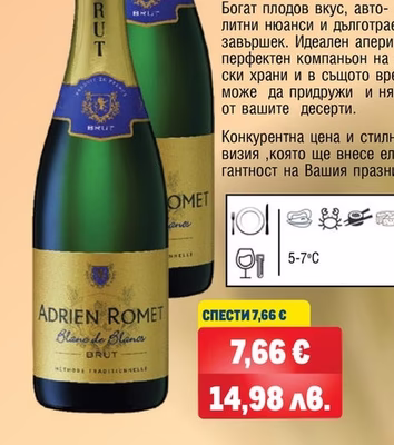 ADRIEN ROMET ADRIEN ROMET Blanc de Blancs, Brut