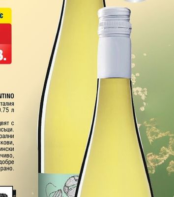 CRABO RIESLING CRABO