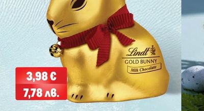 LINDT Шоколадова фигура Заек
