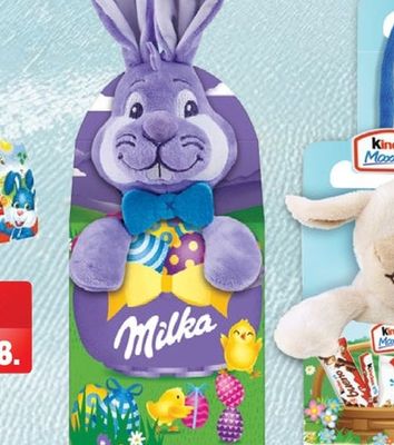 KINDER Шоколад