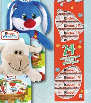 KINDER Шоколад