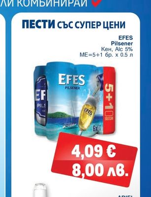 EFES Pilsener