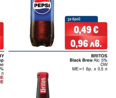 PEPSI PEPSI