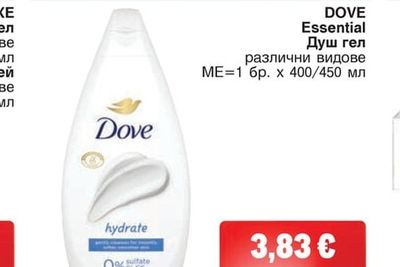 REXONA Дезодорант спрей