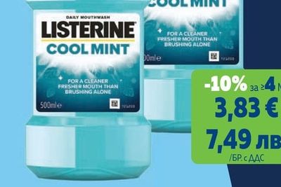 LISTERINE Вода за уста