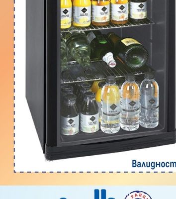 METRO PROFESSIONAL ХЛАДИЛНА ВИТРИНА БАР GPC1088