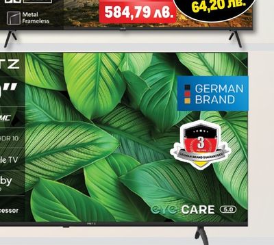 ТЕЛЕВИЗОР QLED 55UD 10GTV SMART